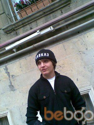  ,   Togrul, 34 ,   