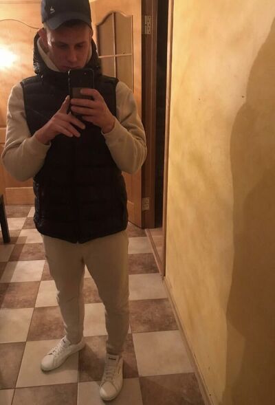  --,   Ivan, 31 ,   