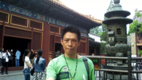  Mudanjiang,   , 47 ,   ,   , c , 