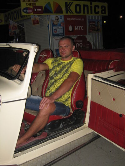  ,   Vasy, 44 ,   ,   , c 