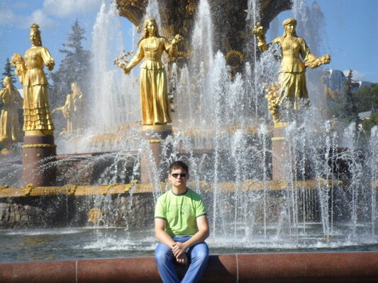  ,   Kepka, 32 ,   