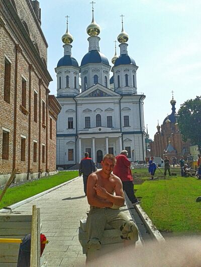  ,   RoMKinN, 34 ,     , c , 