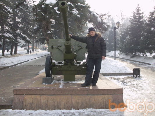  ,   Sergey, 46 ,   