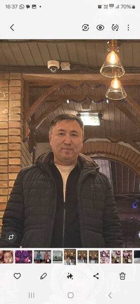  ,   Yerkin, 51 ,   c 