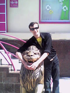 ���������� ���, ���� ������� �����, 44 ����, ������������ ��� ������, ����� � ���������, c�������� ���������