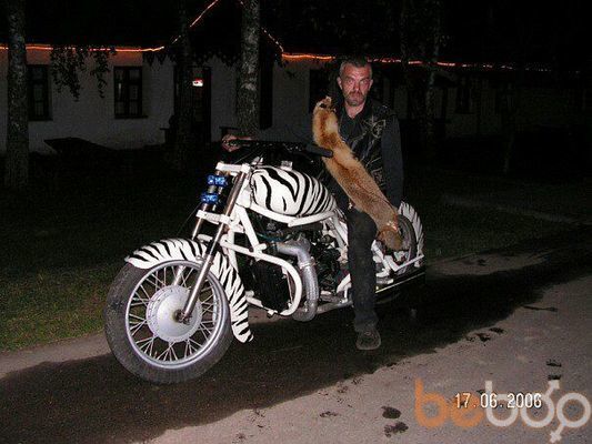 ���������� ���������, ���� ������� ������, 56 ���, ������������ ��� ������, ����� � ���������, c�������� ���������