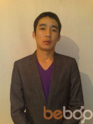  ,   Erik, 33 ,   