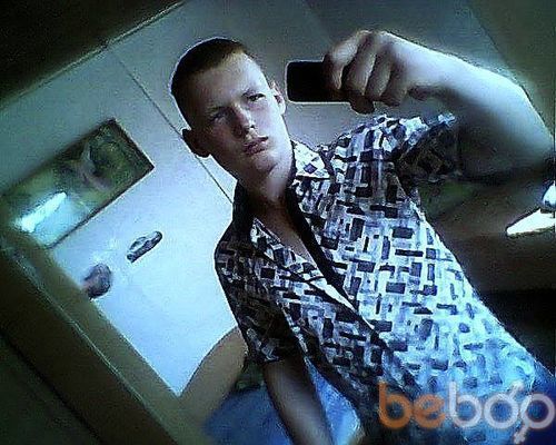  ,   Arnold, 30 ,   