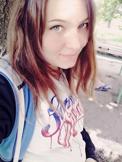  ,   Volchica, 32 ,  