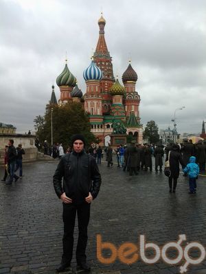 ���� 3613925 ������� �����, 30 ���, ���� ���������� � �����������