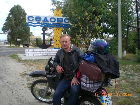  ,   Anrey, 47 ,     , c 
