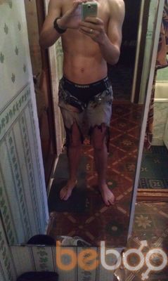  ,   Dima, 33 ,   