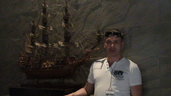  ,   Sergei67, 57 ,   