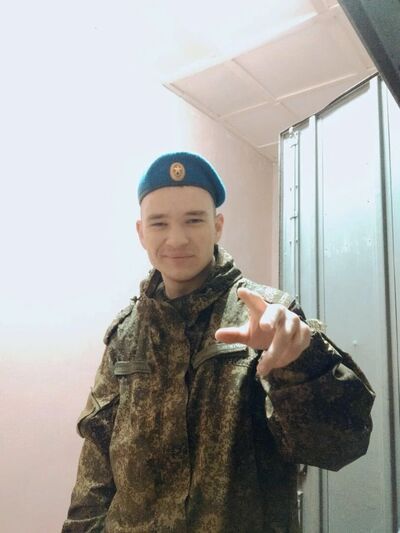  ,   , 23 ,   ,   , c , 