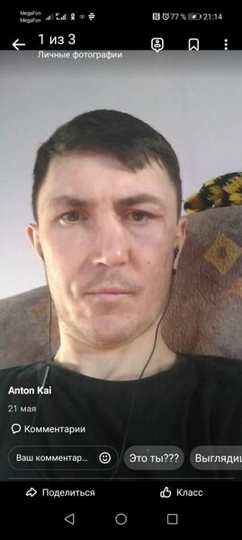  ,   , 40 ,     , c 