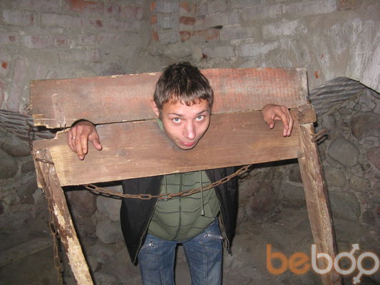  ,   Alex, 39 ,   