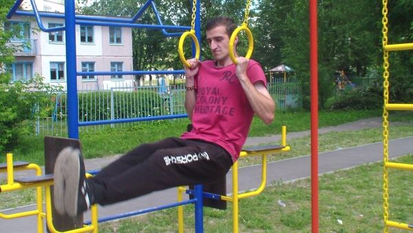  ,   Tema, 31 ,   