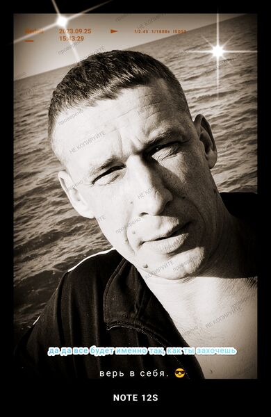  ,   Alexandr, 39 ,   ,   , 