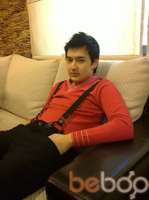  ,   Asyl, 37 ,   