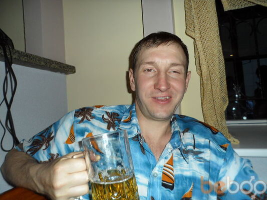  ,   Dima, 47 ,  
