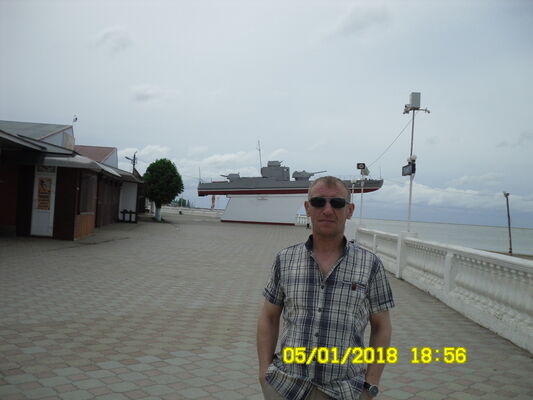  -,   , 46 ,  