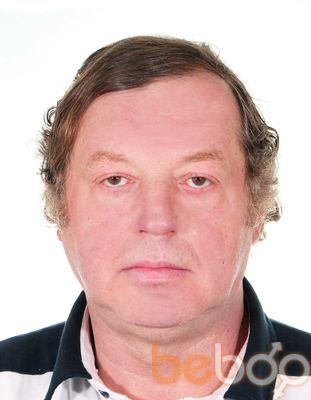 ���������� �����-���������, ���� ������� �����, 67 ���, ������������ ��� ����� � ���������, c�������� ���������