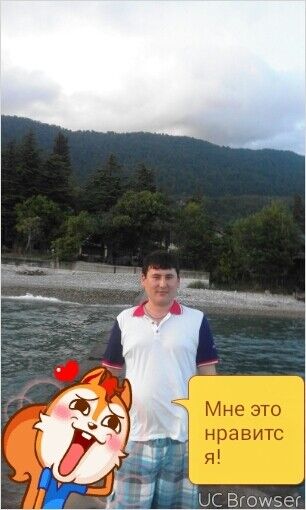  ,   Bexzod, 39 ,   