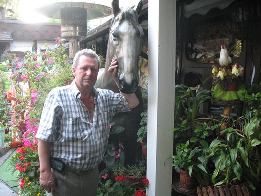  ,   Papa, 67 ,   