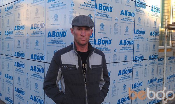  ,   Vovi, 54 ,   ,   , c 