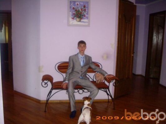  ,   Firus, 33 ,   