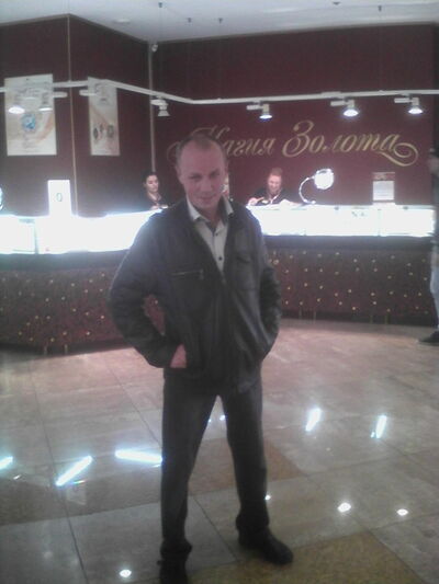  ,   Mischa, 55 ,   
