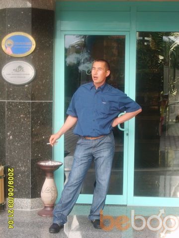  ,   Adil, 52 ,   