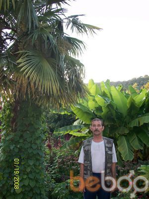  ,   , 66 ,  