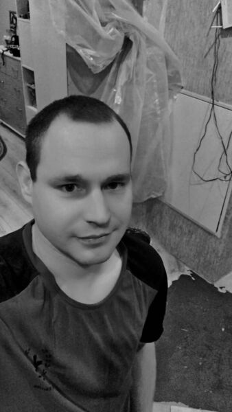 ,   Artem, 32 ,   ,   