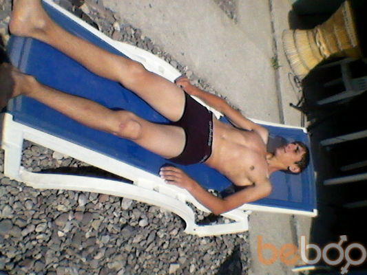 ���������� ������, ���� ������� Arthur, 30 ���, ������������ ��� ������