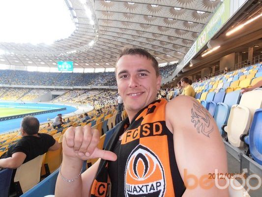  ,   Niko, 35 ,   