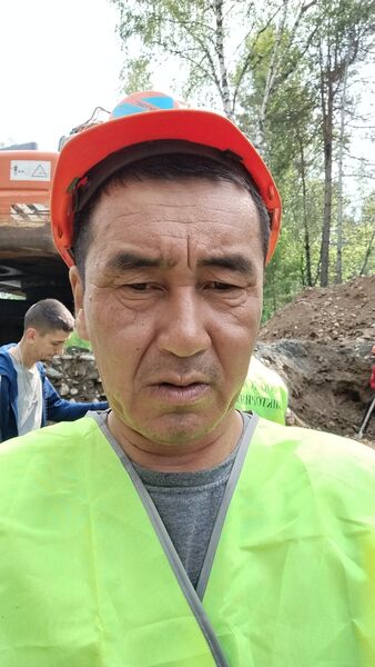 ,   , 45 ,   , 