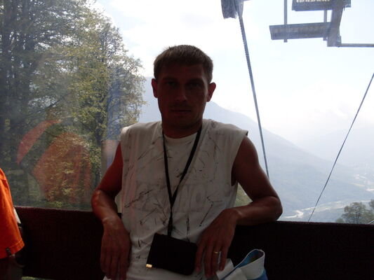  ,   , 44 ,   