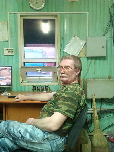 ,   Slava, 54 ,   