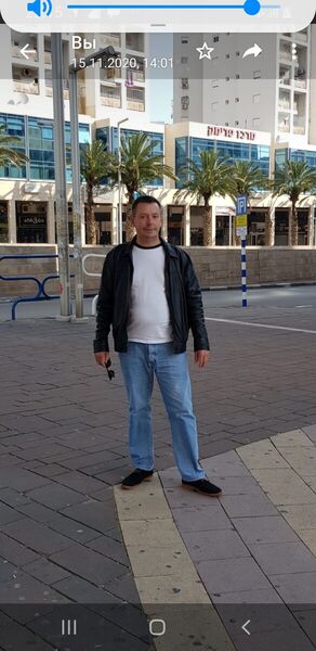 Ashqelon,   Sam, 53 ,   ,   