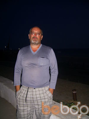  ,   Den, 54 ,   