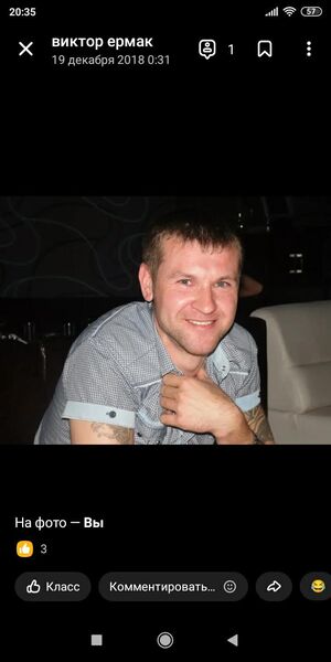 ,   Ervik, 40 ,   ,   , c 