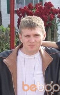  ,   MAKSIM, 38 ,   ,   , c 