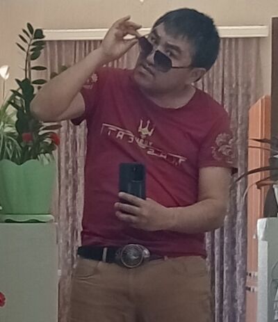  ,   Gani, 43 ,   ,   