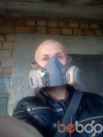  ,   Ivan, 33 ,   