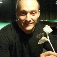  ,   Sergei, 39 ,   