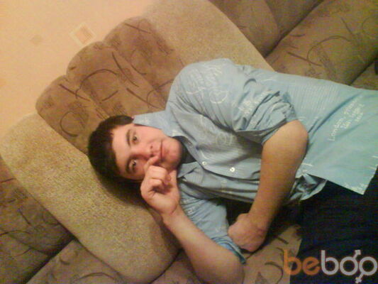  ,   Serdar, 36 ,     , c 