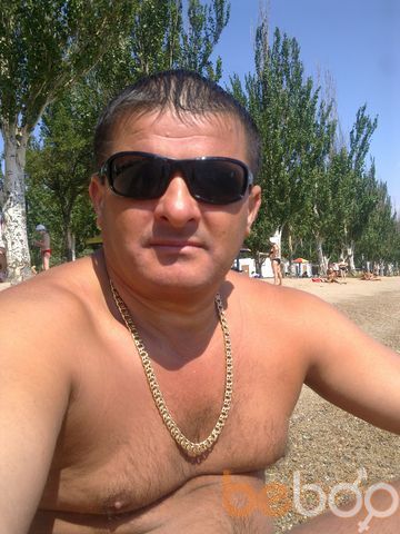  ,   Said, 49 ,  