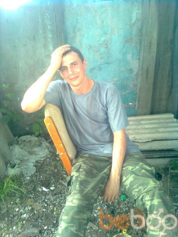  ,   Paxa1982, 43 ,   