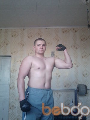  3480515  Den, 38 ,    